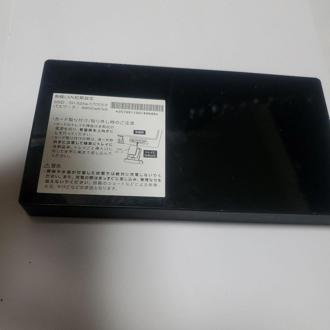 ルーター・ネットワーク機器 docomo Wi-Fi STATION SH-52A