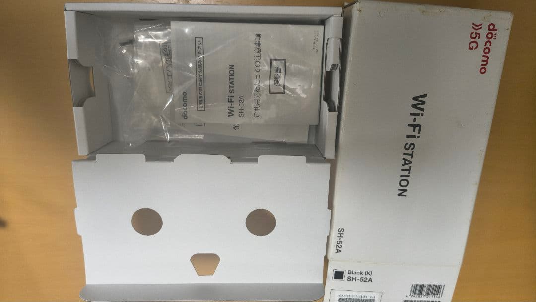 ルーター・ネットワーク機器 docomo Wi-Fi STATION SH-52A