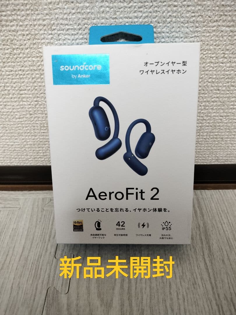 soundcore AeroFit 2 ワイヤレスイヤホン　ブルー