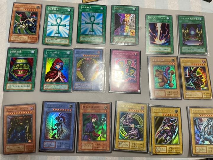 遊戯王カード　まとめ売り