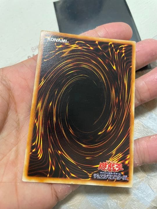 遊戯王カード　まとめ売り