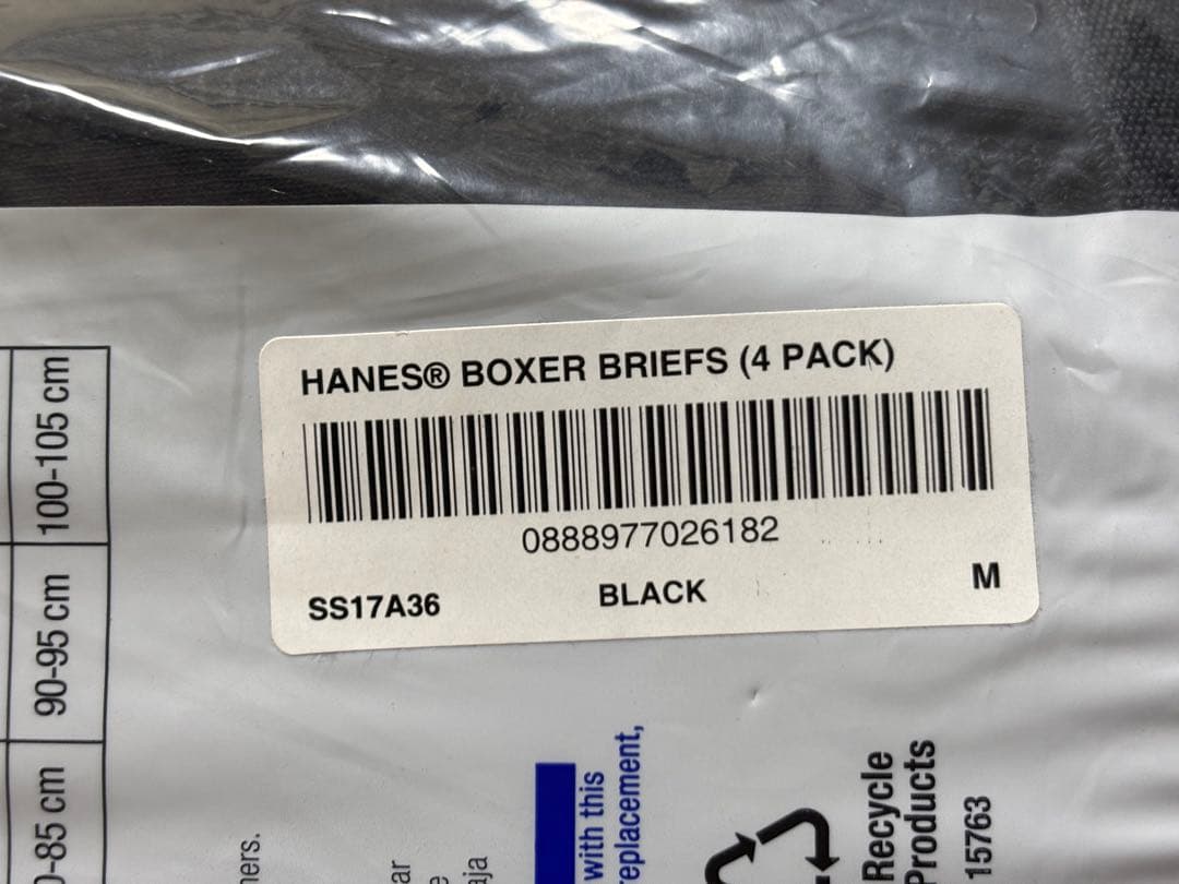 シュプリーム　ボクサーパンツ　4パック　Mサイズ