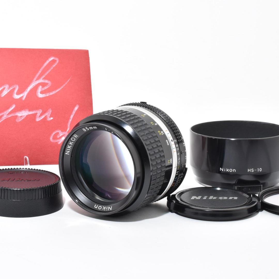 ニコン Nikon Ai-s Nikkor 85mm f/2 F/2.0 MF