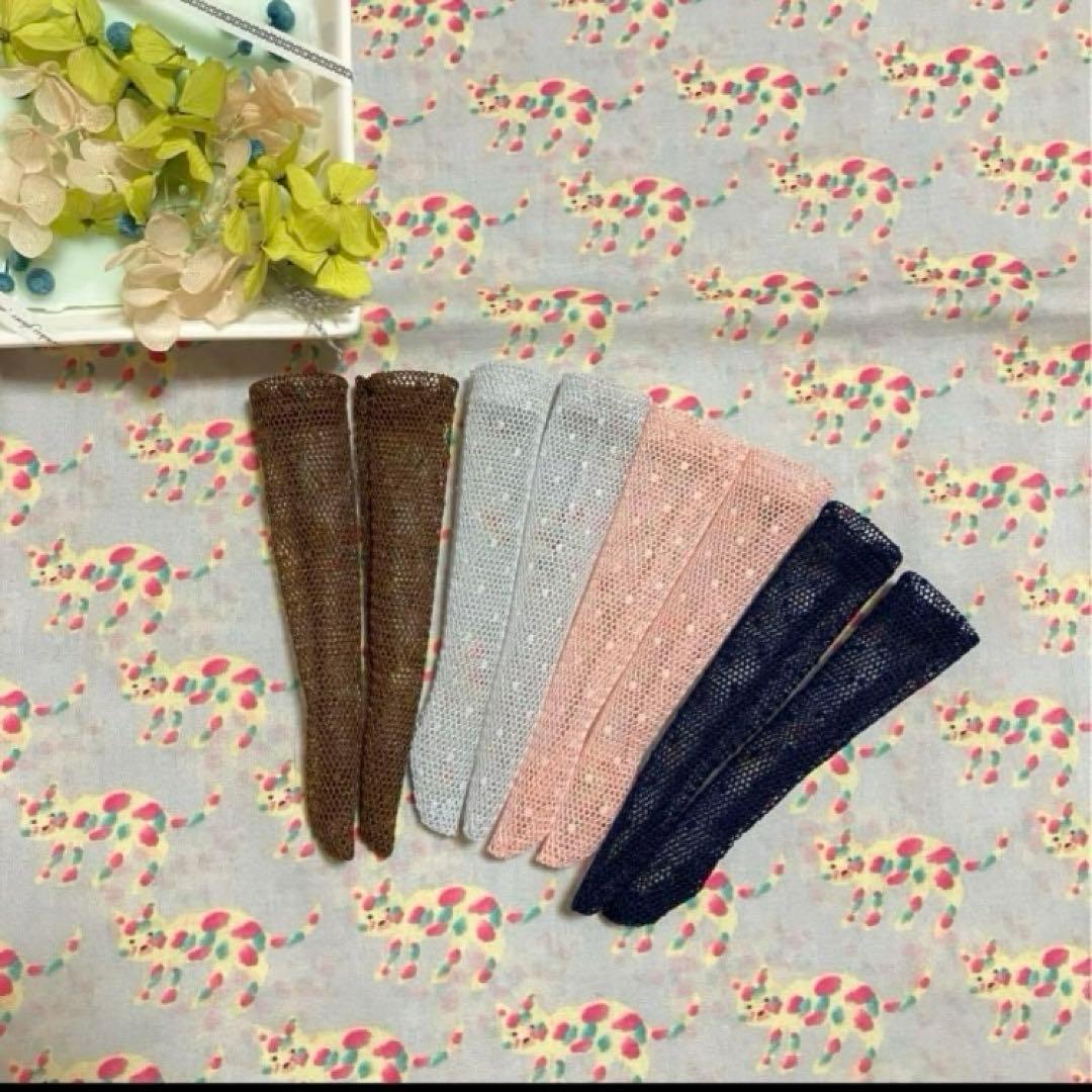 riiio riiioさまおまとめご希望品　オーバーニーソックス