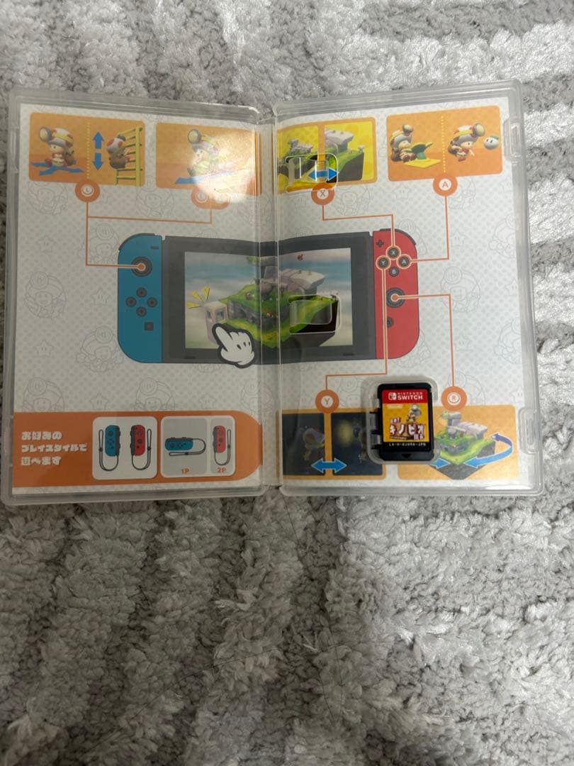 最終値下げNintendo Switch カセットまとめ売り！ ストラップ付き