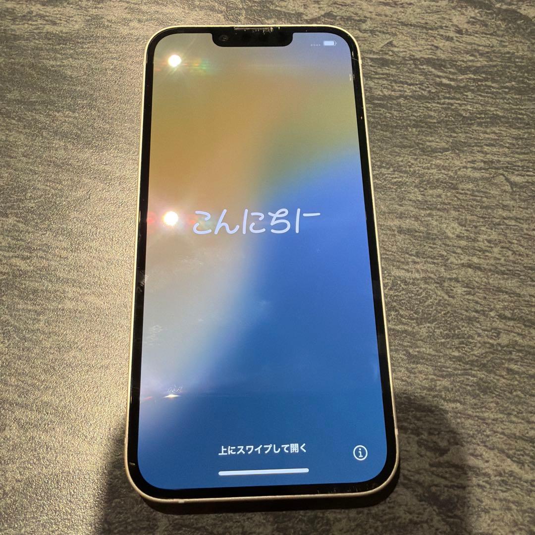 値下げ Apple iPhone 14 スターライト 256GB SIMフリー
