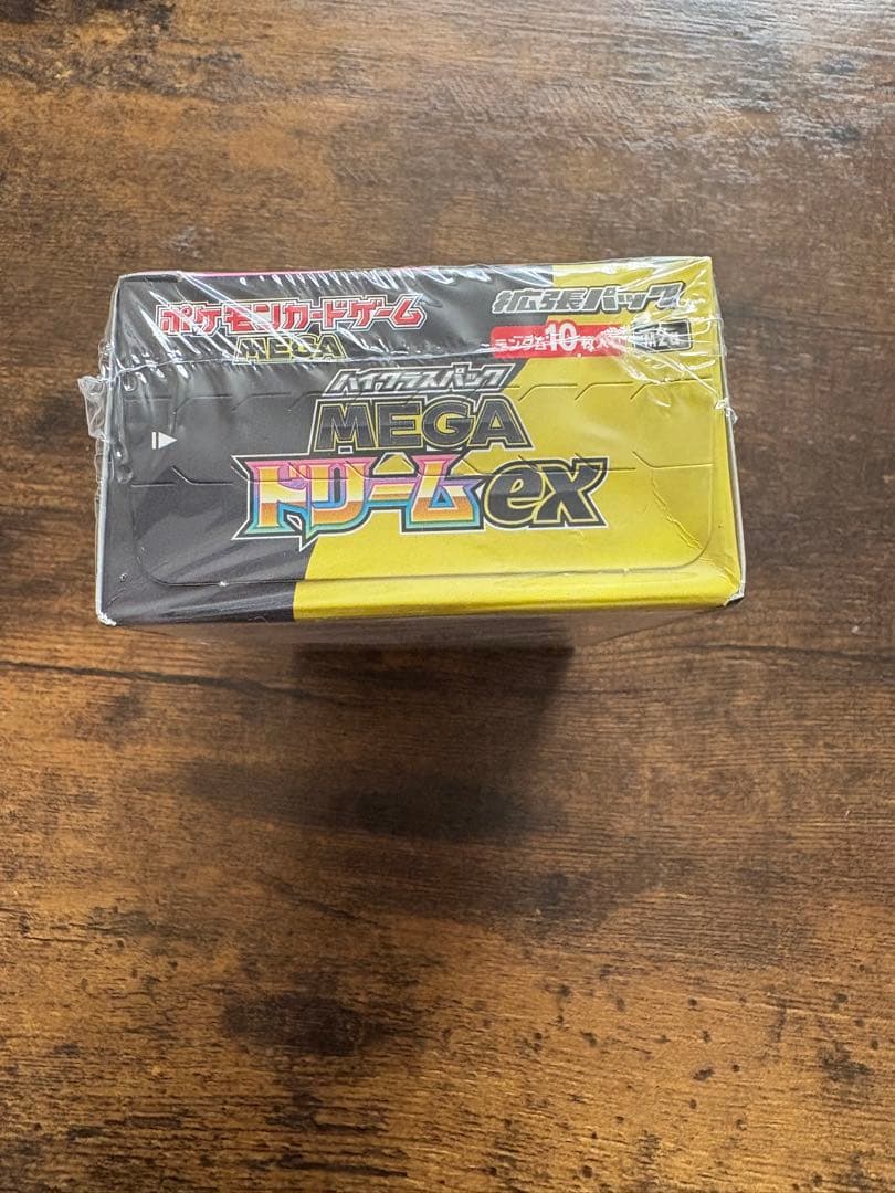 シュリンク付き ポケモンカードゲーム ハイクラスパックMEGAドリームex