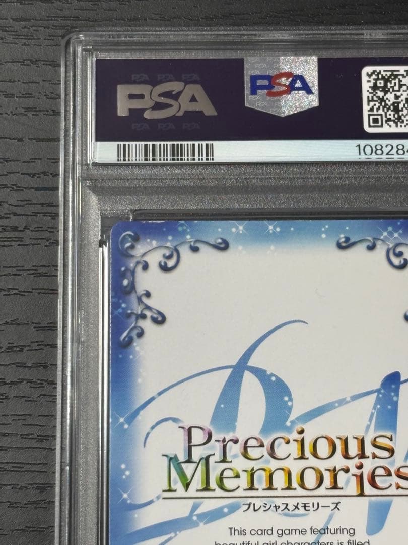 あ*の様 J*3様 【直筆サイン】まどマギ　ほむら　斎藤千和　プレメモ