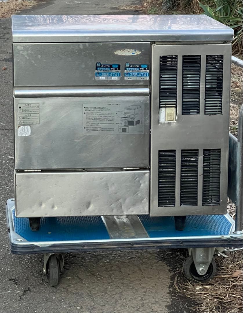 フクシマ業務用全自動製氷機　FIC-65KT1