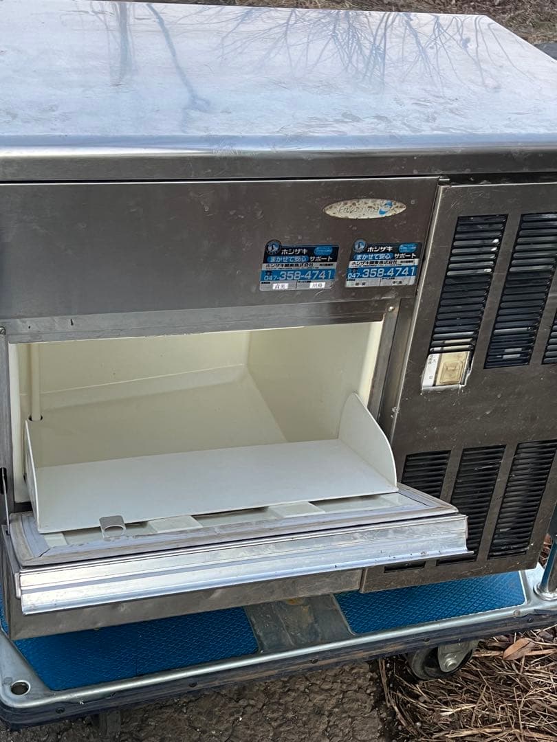 フクシマ業務用全自動製氷機　FIC-65KT1