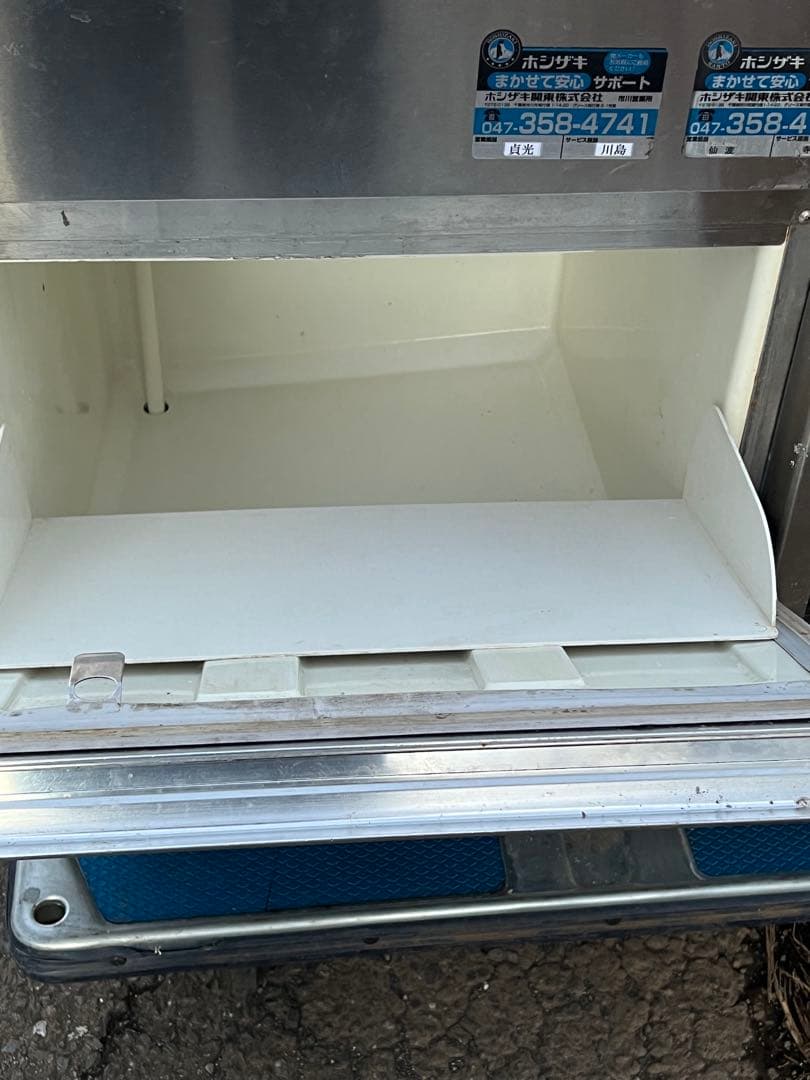 フクシマ業務用全自動製氷機　FIC-65KT1