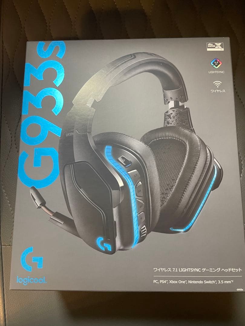 新品未使用　Logitech G933s ワイヤレスゲーミングヘッド