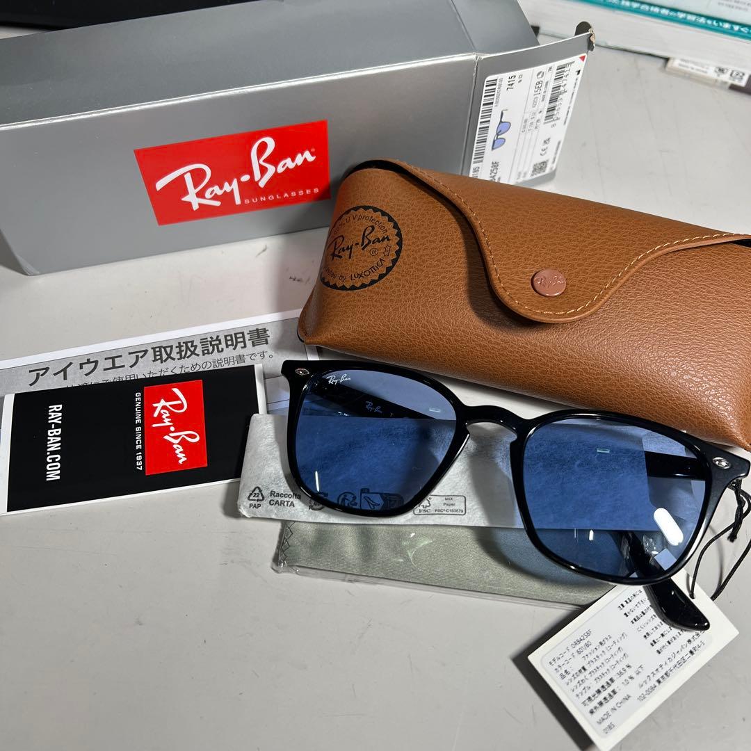 RayBan RB4258F 601/80 レイバン サングラス