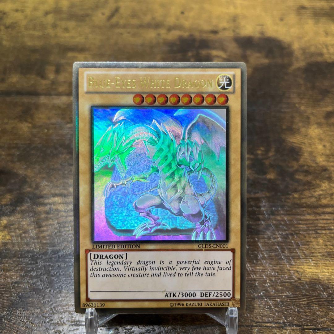遊戯王【英語版】青眼の白龍 ホログラフィックレア‼️