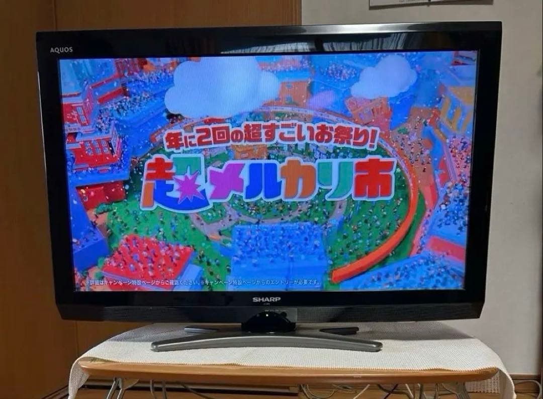 SHARP AQUOS 32インチ 液晶テレビ