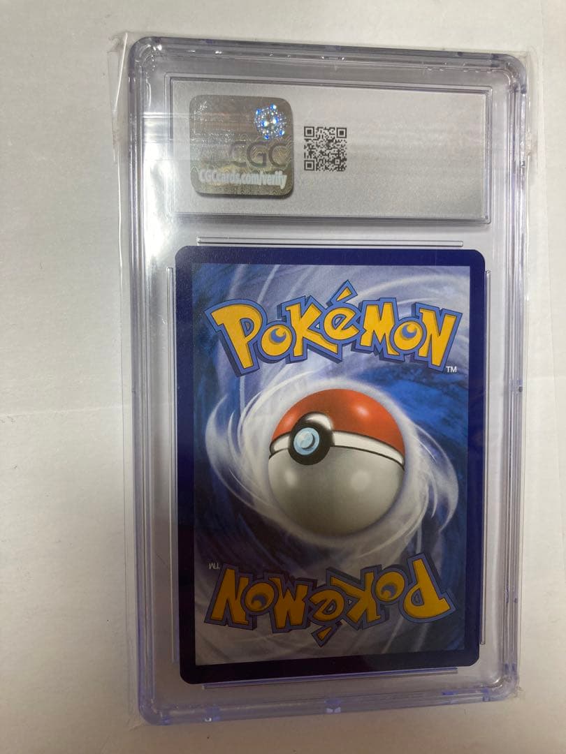 【CGC10】ゲッコウガex　Greninja ex promo　海外英語プロモ