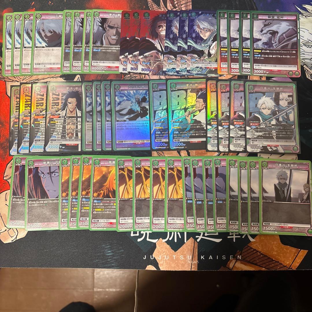 ユニオンアリーナ緑BLEACH デッキ　おまけ付き！近日取り下げ予定！！