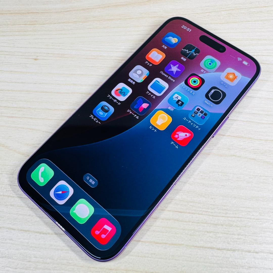 P297 SIMフリー iPhone16 Plus 128GB おまけ付き