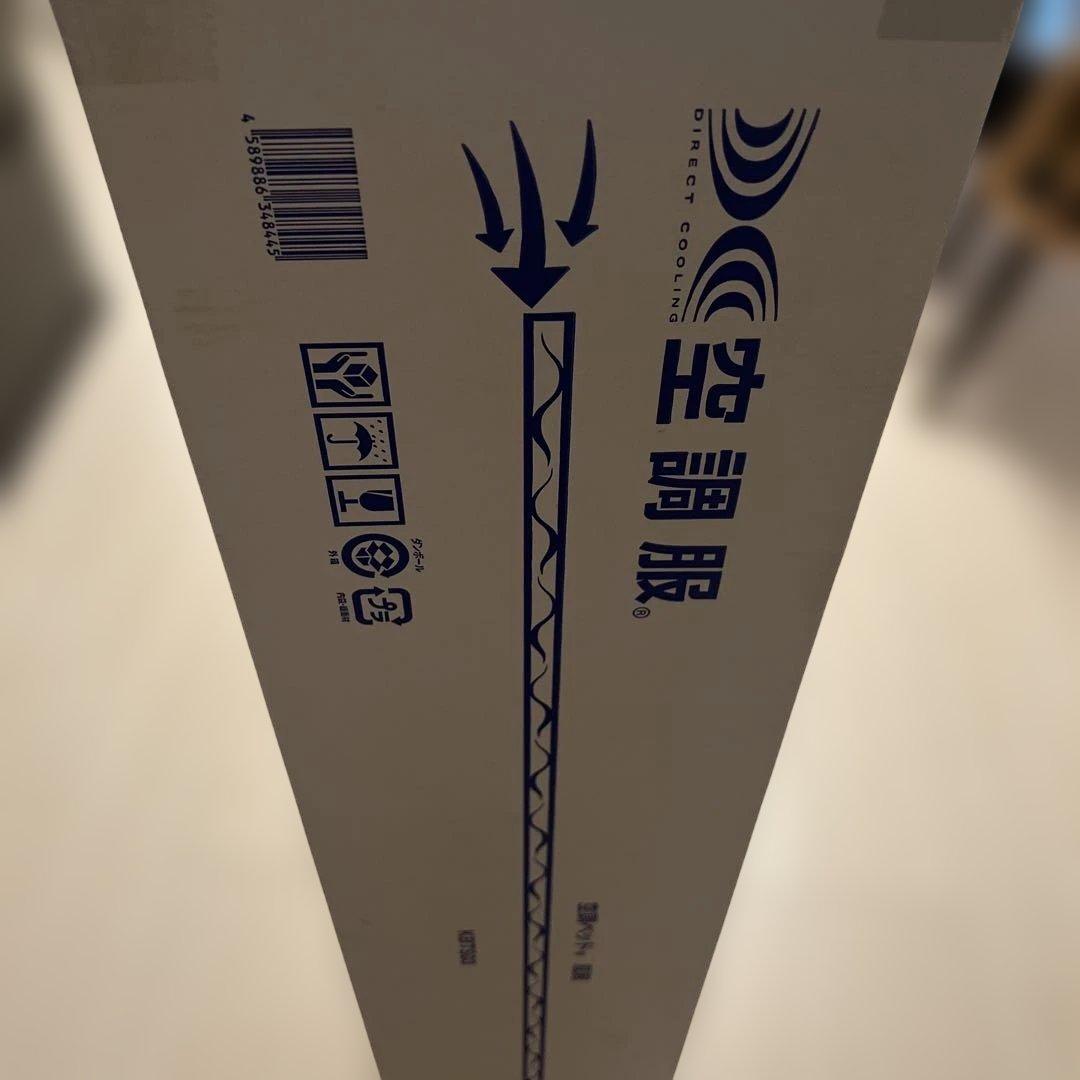 空調ベッド　風眠