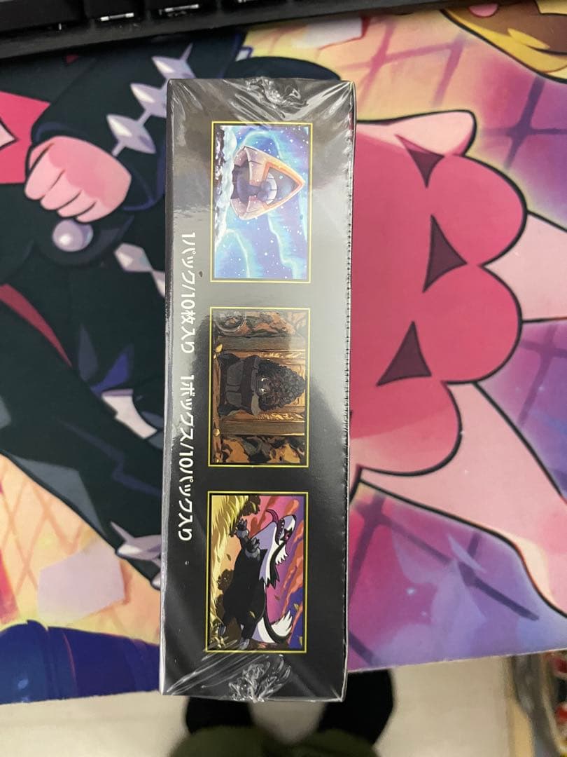 ポケモンカード　メガドリームex シュリンク付き