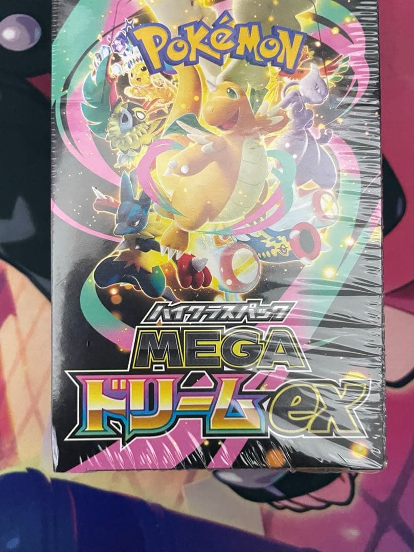 ポケモンカード　メガドリームex シュリンク付き
