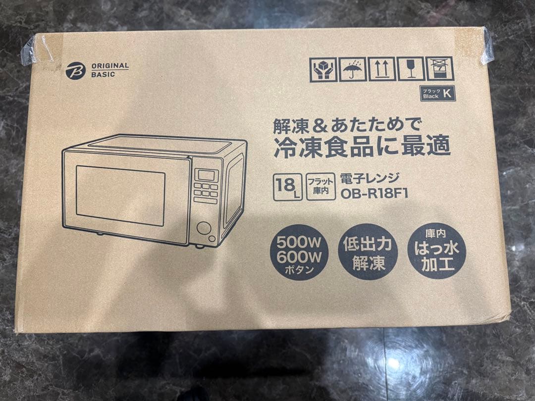 電子レンジ　OB-R18F1 未開封・ 新品・未使用