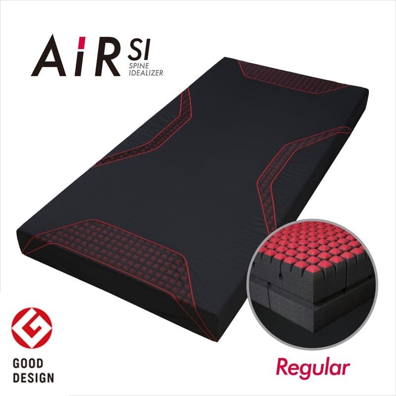 エアー ベッドマットレス Regular　シングル黒　Air SI 西川