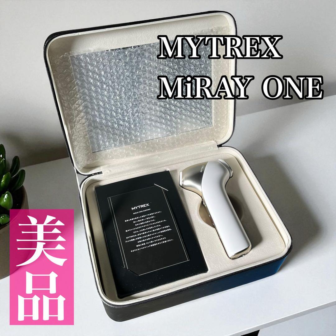 【美品】MYTREX MiRAY ONE ホワイト 美顔器 ほぼ未使用