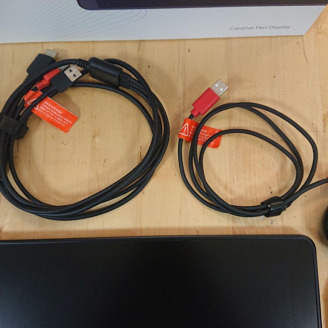 値下げ/スタンドなしお得！HUION KAMVAS 13インチ ペンタブレット