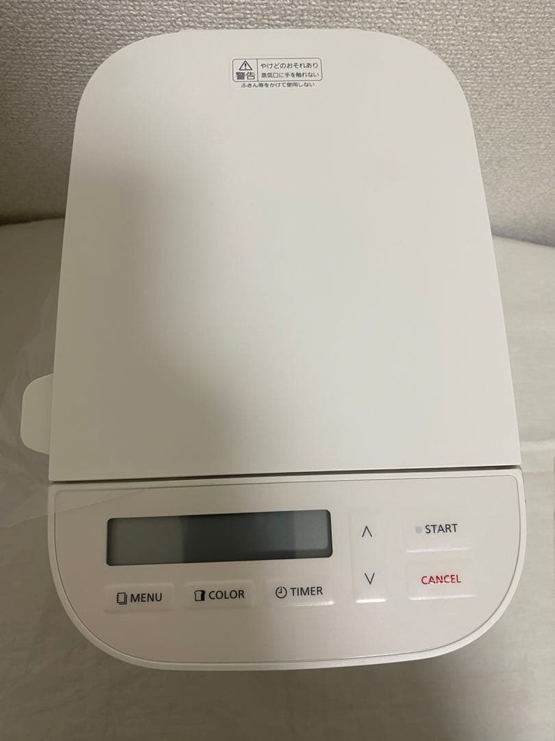 パナソニック ホームベーカリー パン焼き器 約0.6斤 20メニュー ホワイト