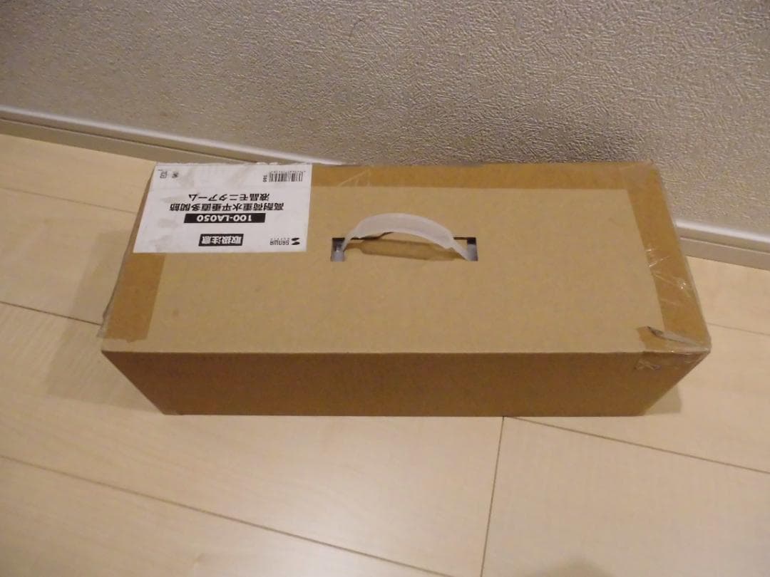 サンワダイレクト モニターアーム 100-LA050　新品未使用