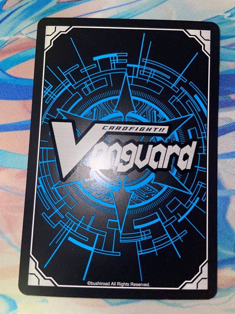 ヴァンガード　友好の乙女アルヴィナ　3枚