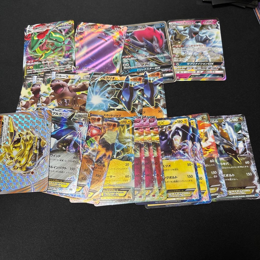 ポケモンカードゲーム　ポケカ　まとめ売り