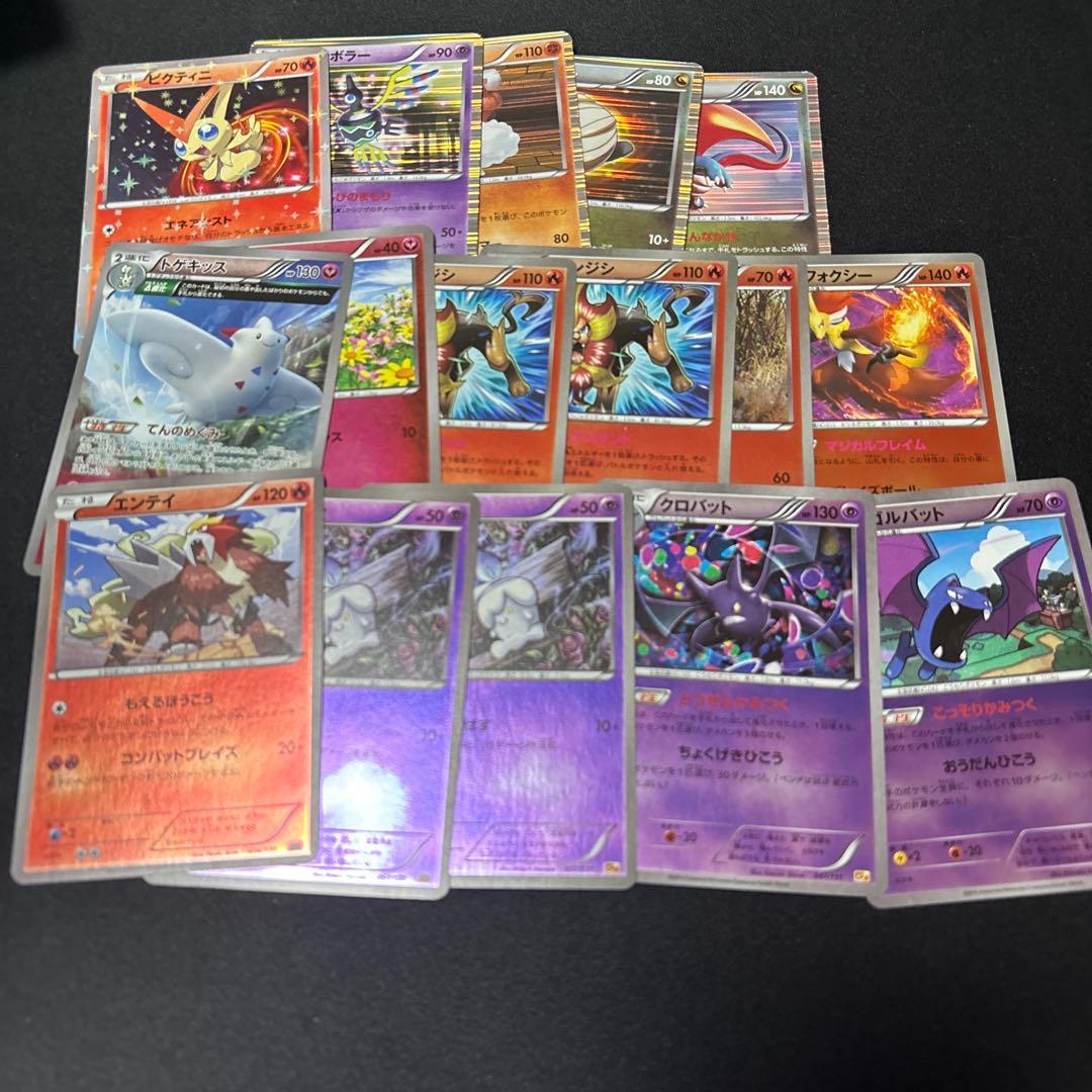 ポケモンカードゲーム　ポケカ　まとめ売り