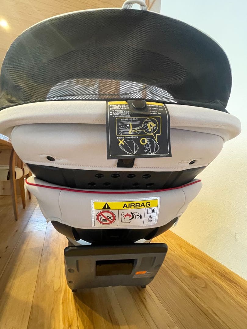 コンビ チャイルドシート ISOFIX CC-UID 044348 E4