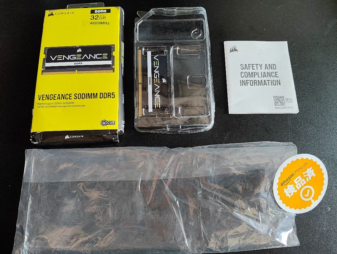 Corsair vengeance DDR5 sodimm 32GB 1枚