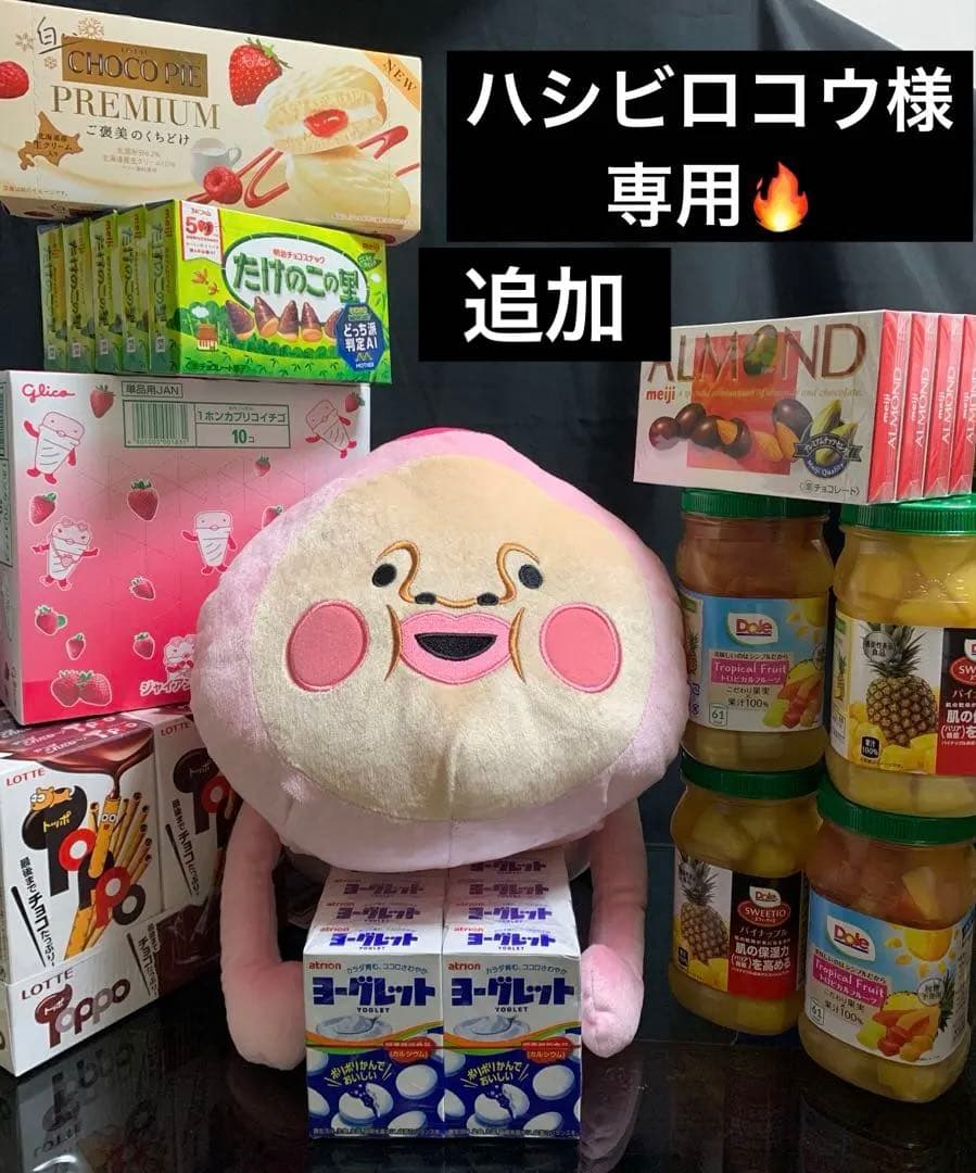 12500ーハシビロコウ様