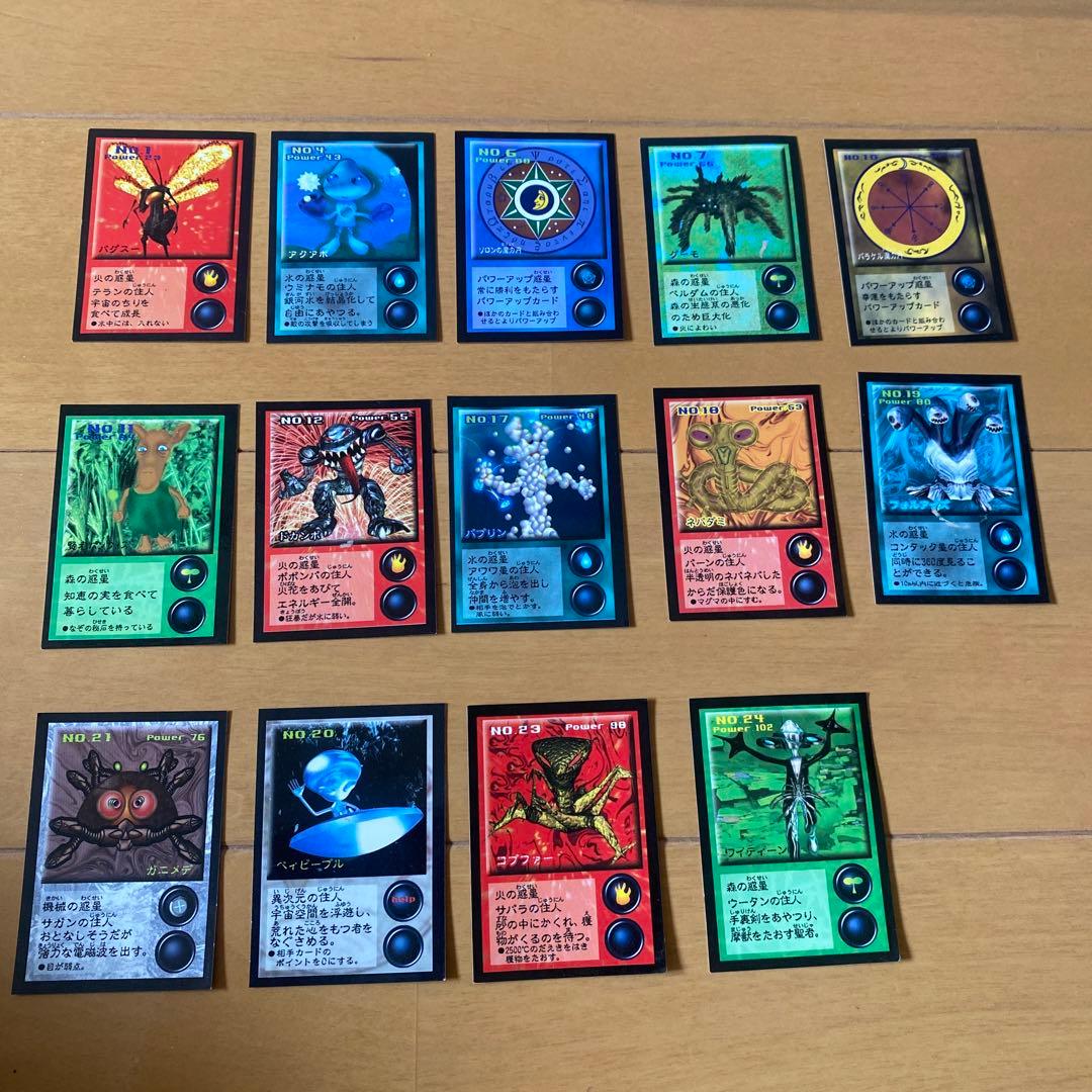 松尾製菓　めざせまるきん　宇宙カード