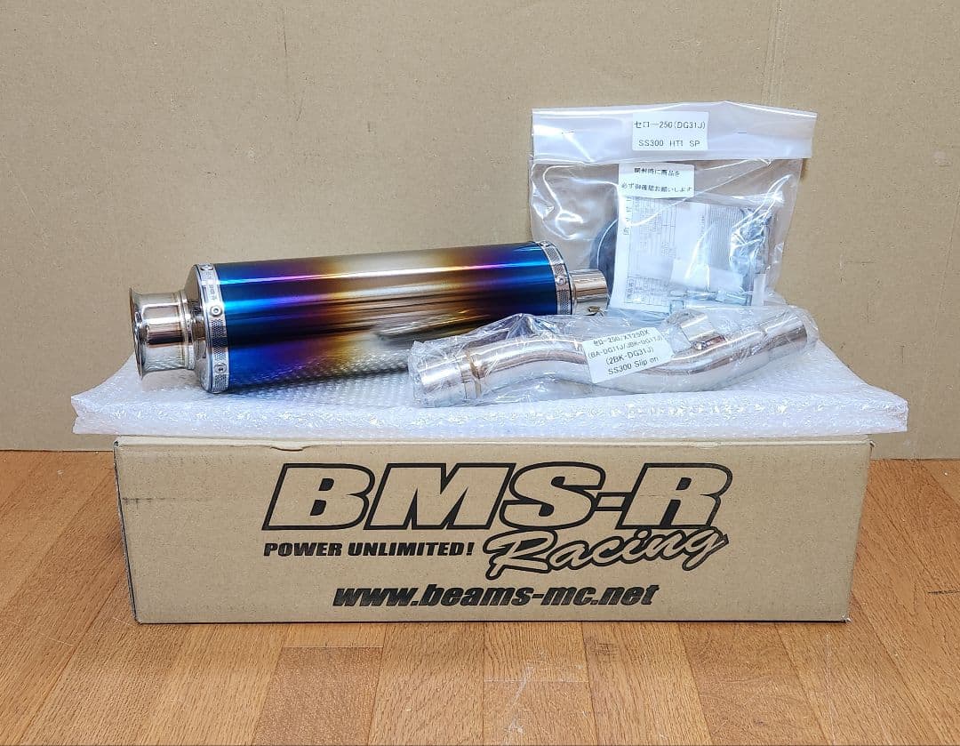 BEAMS｜SS300 ヒートチタン｜セロー250 Fi｜DG31J｜マフラー