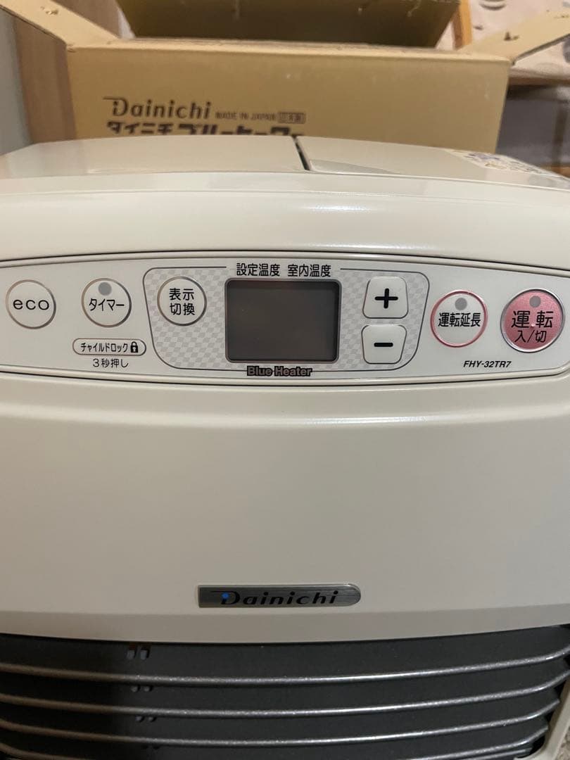 【美品】ダイニチ 石油ファンヒーター