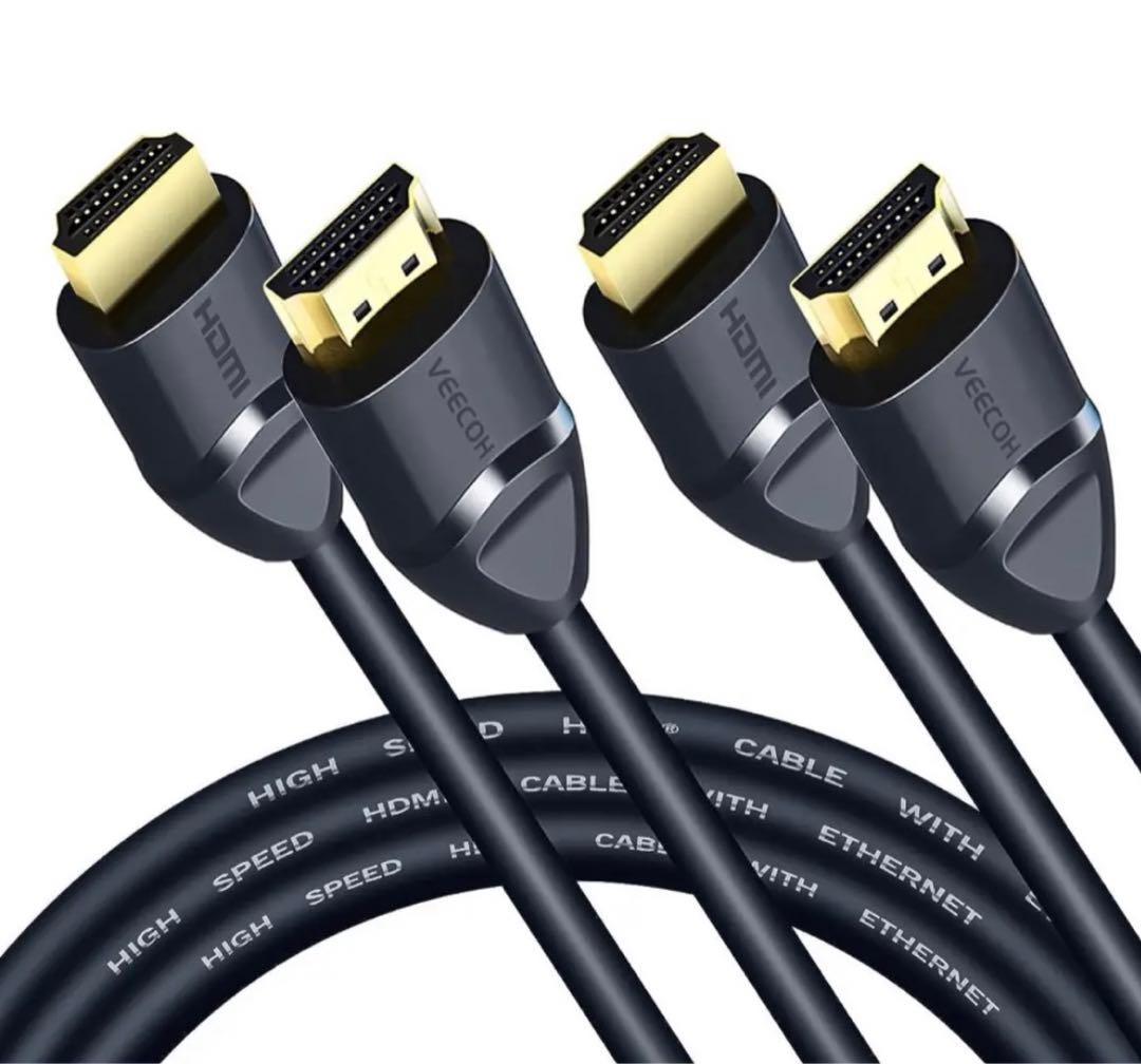 VEECOH 4K HDMIケーブル 　2m 2本パック 超高速