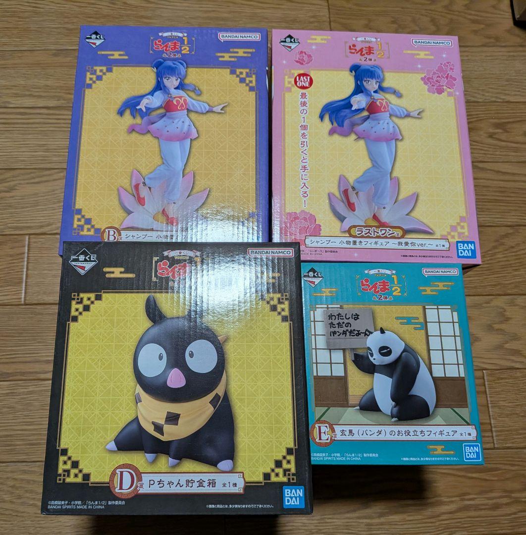 らんま1/2　一番くじ　4点セット　フィギュア・貯金箱