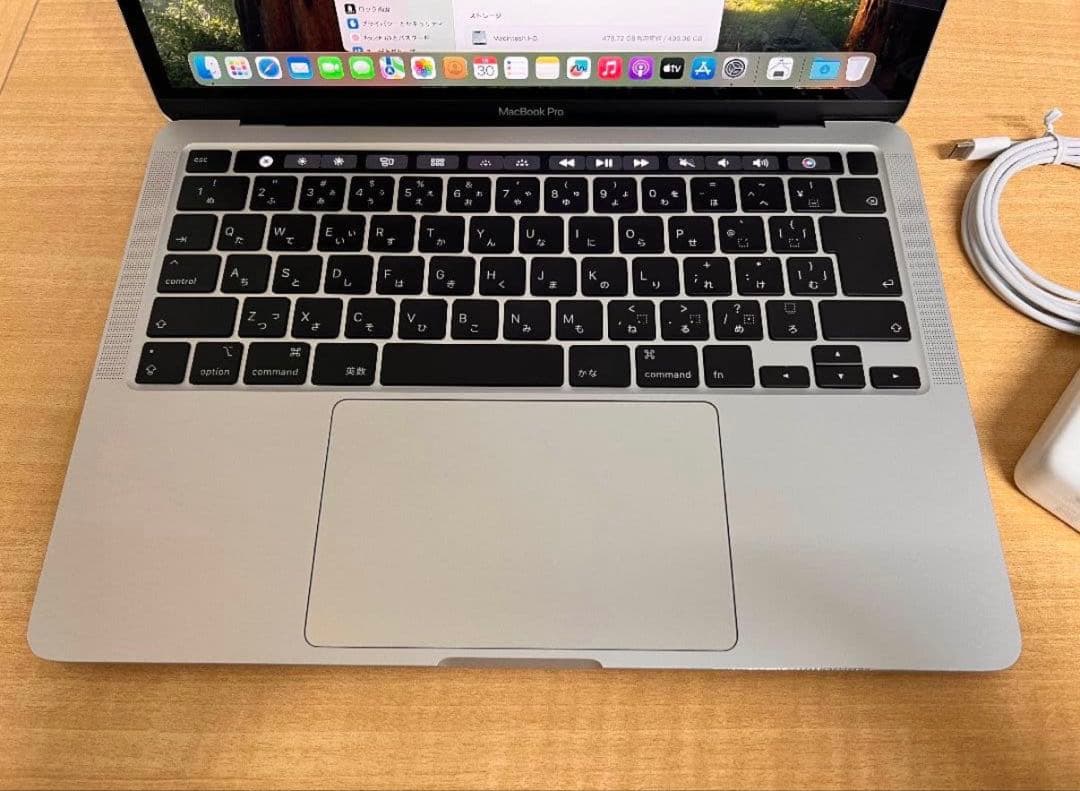 MacBookPro 2020 13 i7 16/512GB 充放電回数230回