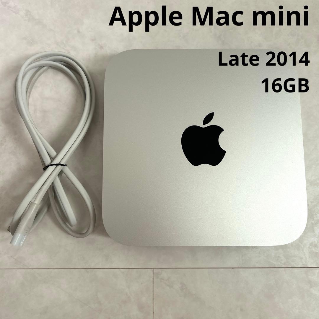 Apple Mac mini Late 2014 16GB 本体と電源ケーブル