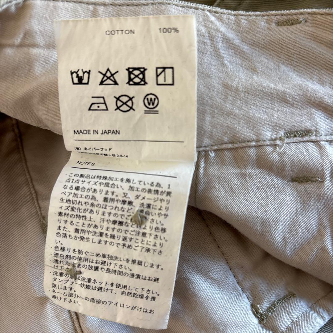 パンツ NEIGHBORHOOD Savage Chino Pants Beige