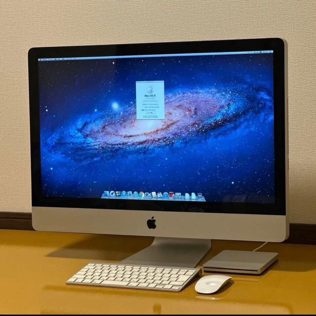 iMac Mid 2011 27インチ　キーボード・マウス付き