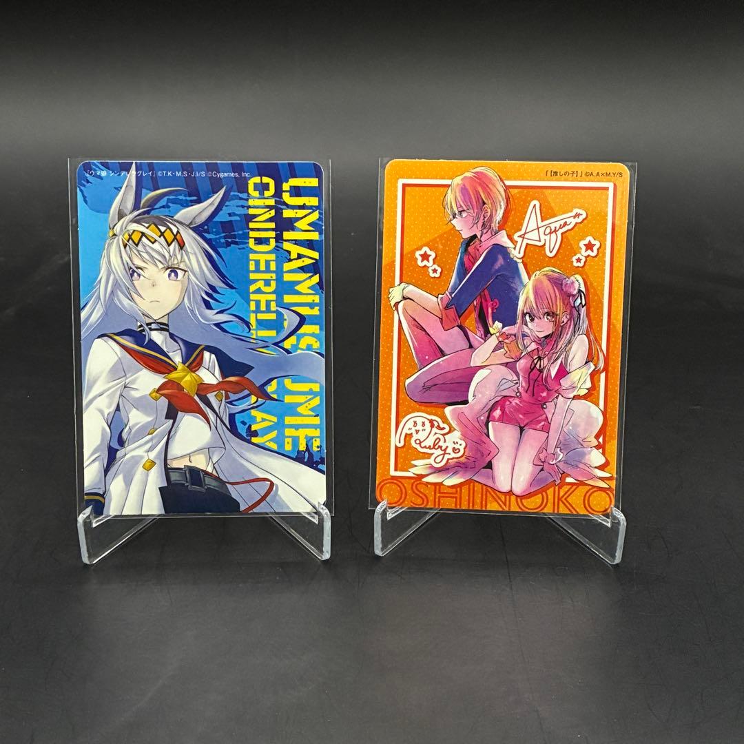 2022 ナツコミダブルステッカー　まとめ　24枚