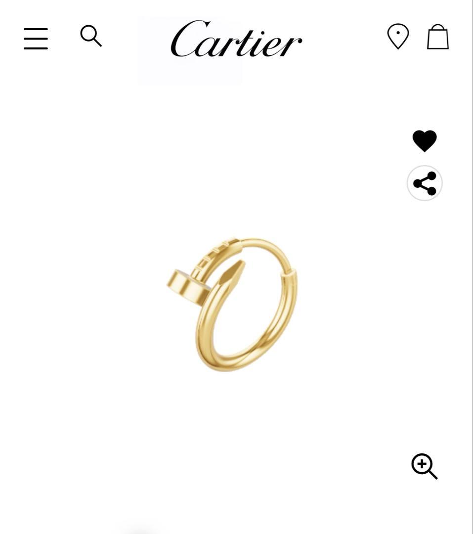 【シングル】ジュスト アン クル イヤリング　イエローゴールド