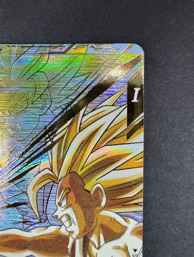 ドラゴンボールスーパーダイバーズ 5弾 孫悟飯 少年期 パラレル