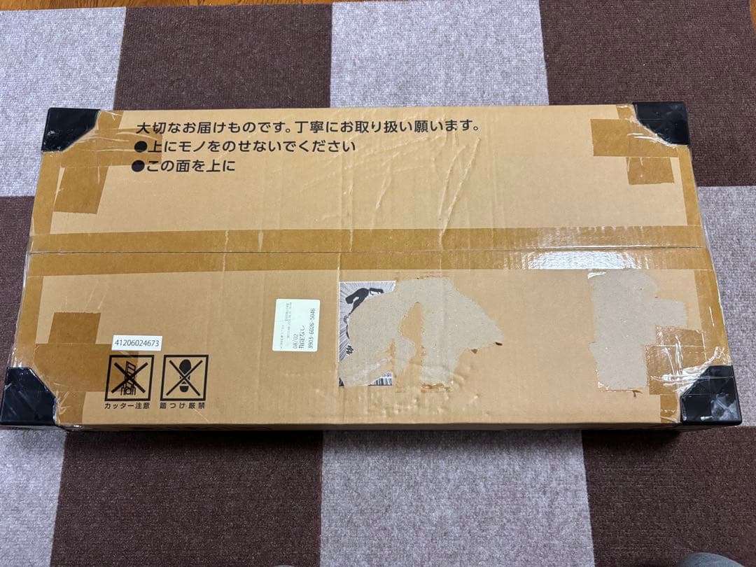 ポケモンカード クラシック 未開封